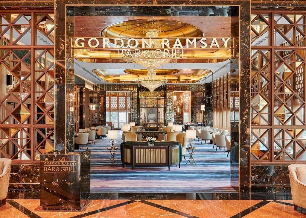 Sunway Resort 페탈링자야 레스토랑 사진